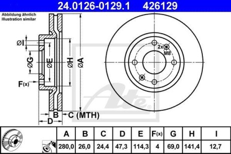 Тормозной диск - (517123C100, 517123L050) ATE 24.0126-0129.1