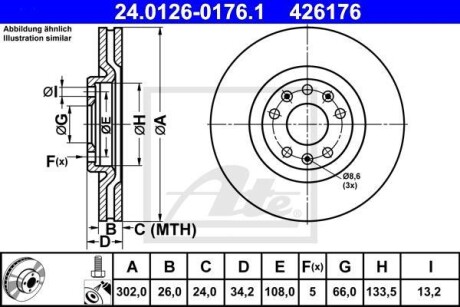 Гальмівний диск - ((4249F8, 4249J3)) ATE 24012601761