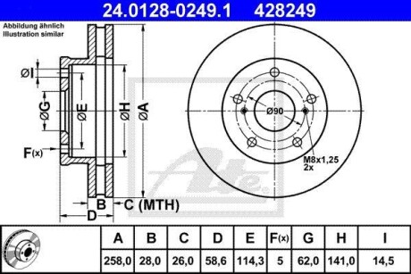 Тормозной диск - (435120K010) ATE 24.0128-0249.1