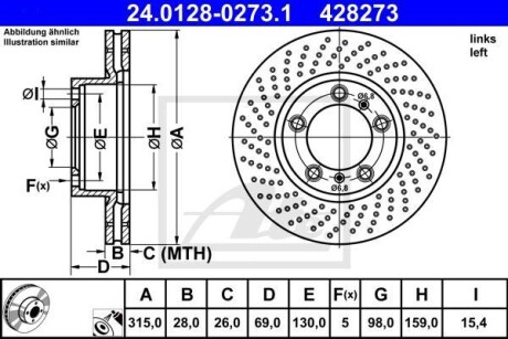 Диск гальмівний передн Лів PORSCHE BOXSTER, CAYMAN 2.7/3.4 04.12-05.16 - ATE 24012802731
