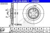 Гальмівний диск - (95B615601D, 95B615601) ATE 24012802891 (фото 1)