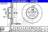 Тормозной диск - ((A0004212512, 0004212512)) ATE 24.0128-0300.1 (фото 1)