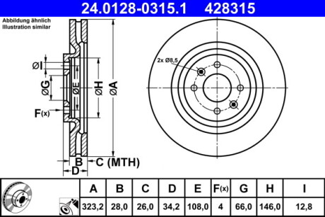 Tarcza ham.przod citroen - (4249L6) ATE 24.0128-0315.1