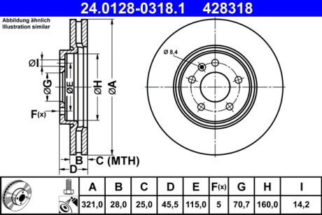 Tarcza ham.przod opel insignia b 17- - ATE 24.0128-0318.1