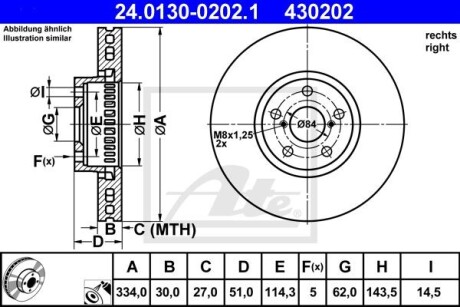 Тормозной диск - (4351222260, 4351630020, 4351230330) ATE 24013002021