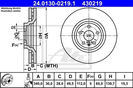 Тормозной диск - (8J0615301G, 8J0615301) ATE 24.0130-0219.1