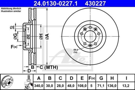 Гальмівний диск - ((424988)) ATE 24013002271