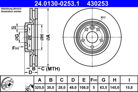 Tarcza ham. land rover p. range rover velar 2,0-3,0 4x4 17- - (lr125902) ATE 24013002531