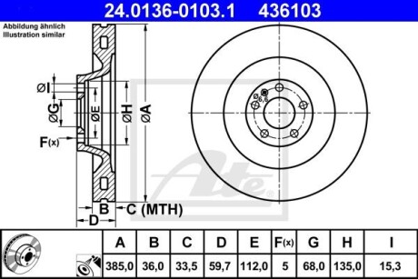 Диск гальмівний - (4E0615301K) ATE 24013601031