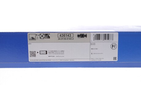 Фото 2 - Автозапчасть ATE 24013601432