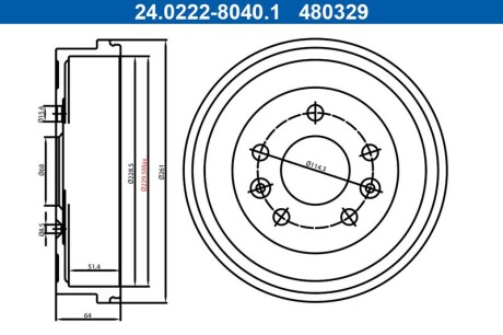 Барабан гальмівний - ATE 24022280401