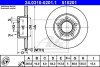 Диск гальмівний Power Disc - (4A0615601A, 8E0615601) ATE 24.0310-0201.1 (фото 3)