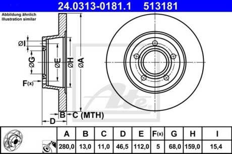 Фото 3 - Тормозной диск ATE 24.0313-0181.1 (24031301811)