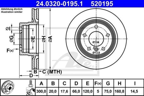 Гальмівний диск - ATE 24032001951