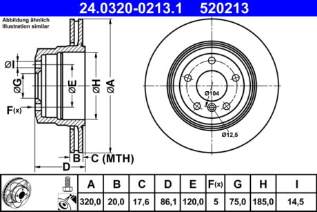 Tarcza hamul.tylna 320x20x5 - (34216763345, 34216864053, 6763345) ATE 24.0320-0213.1