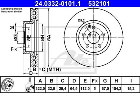 Tarcza ham power disc mercedes r172 slk 300 15- - ATE 24.0332-0101.1