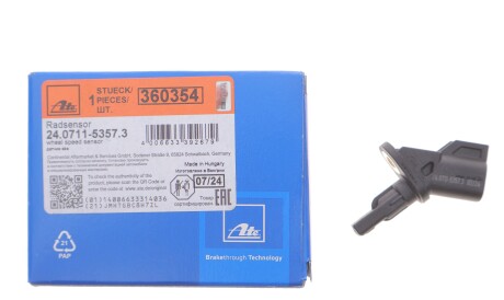 Фото 2 - Датчик АБС (ABS) ATE 24.0711-5357.3 (24071153573)