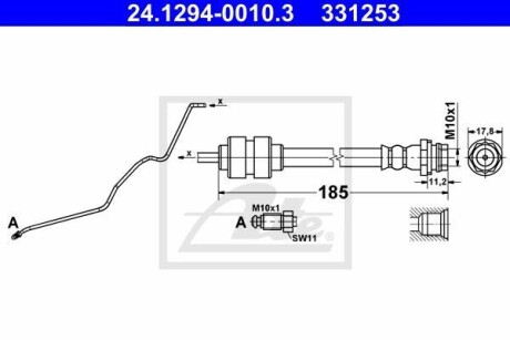 Тормозной шланг - (1460253, 146O253, 1520322) ATE 24.1294-0010.3