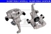 Супорт дискових гальм - ((440018655R)) ATE 24338770365 (фото 1)