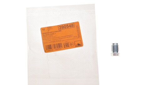 Фото 2 - Автозапчасть ATE 24.3516-0090.1 (24351600901)