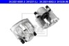 Супорт дискових гальм - ((0024201083, 9024200502, A9024200502, A0024201083)) ATE 24352185015 (фото 1)