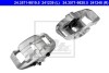 Супорт дискових гальм - ((YM212B118CA, 1110240, 7M3615124)) ATE 24357198205 (фото 1)