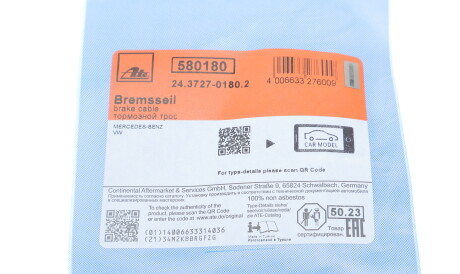 Фото 2 - Трос ручного гальма ATE 24.3727-0180.2 (24372701802)