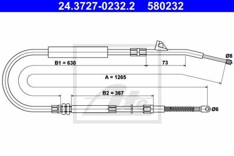 Трос, стояночная тормозная система - (35511161473) ATE 24.3727-0232.2