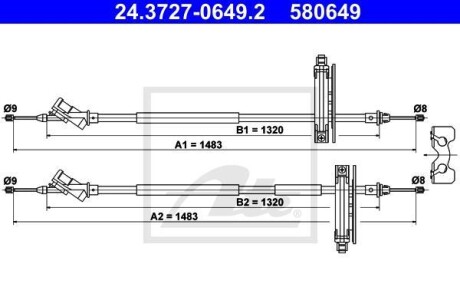 Трос, стояночная тормозная система - (ys4z2a603ab, 1097285, 1088017) ATE 24.3727-0649.2