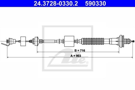 Трос, управление сцеплением - (2150AS, 2150AT, 2150Z5) ATE 24.3728-0330.2