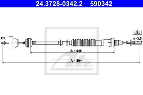 Трос, управление сцеплением - (2150T1, 2150J0, 1480346080) ATE 24.3728-0342.2