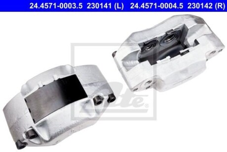 Супорт дискових гальм - ATE 24457100035