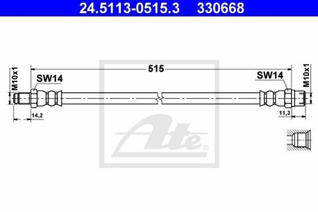 Тормозной шланг - (6384282135, 6384281035, A6384281035) ATE 24.5113-0515.3