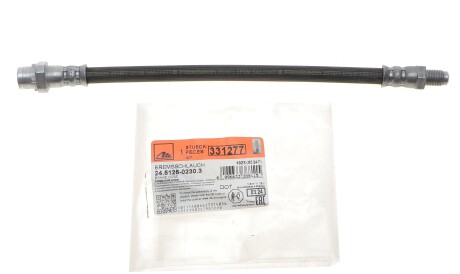 Фото 2 - Гальмівний шланг ATE 24.5125-0230.3 (24512502303)