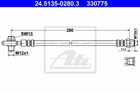 Шланг гальмівний - (4D0611775G) ATE 24513502803