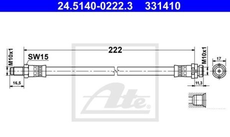 Шлангопровод - ATE 24.5140-0222.3