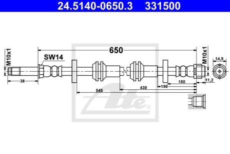 Фото 2 - Тормозной шланг ATE 24514006503