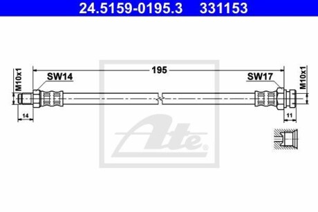 Тормозной шланг - (mr129745, mb857527, mb857556) ATE 24.5159-0195.3