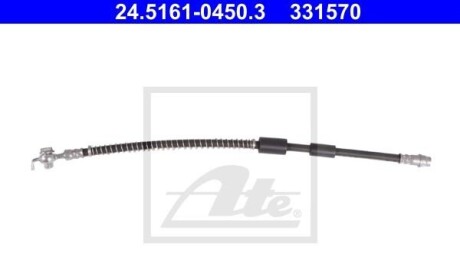 Фото 2 - Гальмівний шланг ATE 24516104503