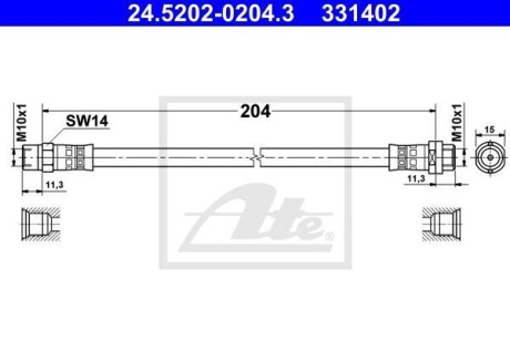 Шланг тормозной 24.5202-0204.3 - (34321159524) ATE 24520202043