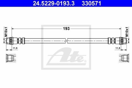 Тормозной шланг - (8200679267, 7700304969, 4621100QAA) ATE 24.5229-0193.3