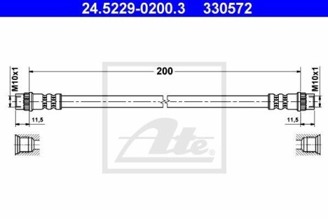 Тормозной шланг - (480657, 480661, 480675) ATE 24.5229-0200.3