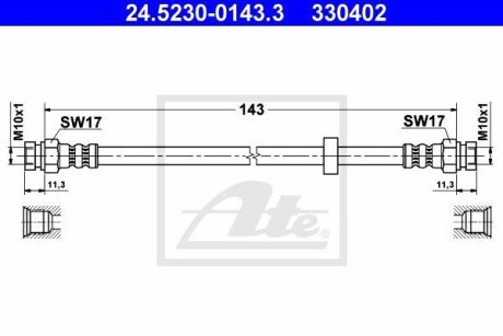 Тормозной шланг - (6N0611775, 6N0611775A) ATE 24.5230-0143.3