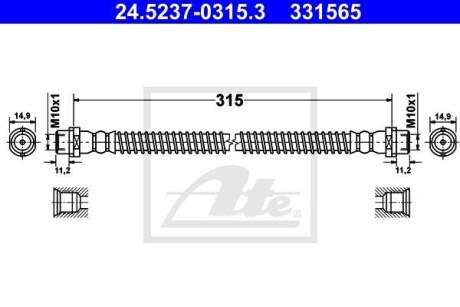 Przew?d ham vw amarok 2.0tsi 10-, 2.0tdi 10- tyг - (2H0611775, 2H0611775B) ATE 24.5237-0315.3