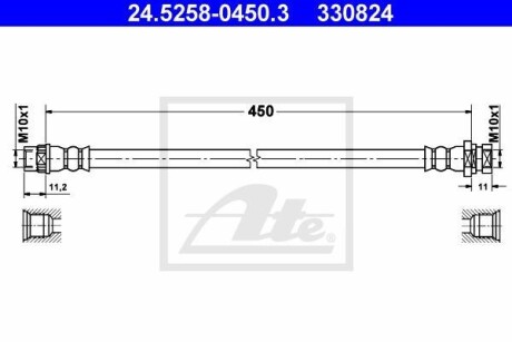 Тормозной шланг - (4423000QAD, 4415858, 93183554) ATE 24.5258-0450.3