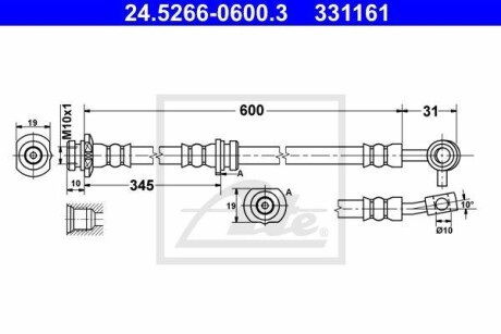 Тормозной шланг - (46210JD005) ATE 24.5266-0600.3