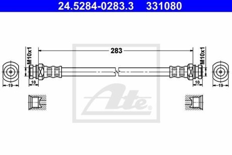 Тормозной шланг - (5157083E00) ATE 24.5284-0283.3