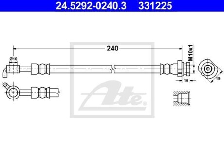 Тормозной шланг - (46210JD620) ATE 24.5292-0240.3