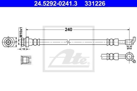 Тормозной шланг - (46210JD610) ATE 24.5292-0241.3