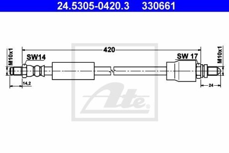 Тормозной шланг - (1013455, 95AB2282DB) ATE 24.5305-0420.3